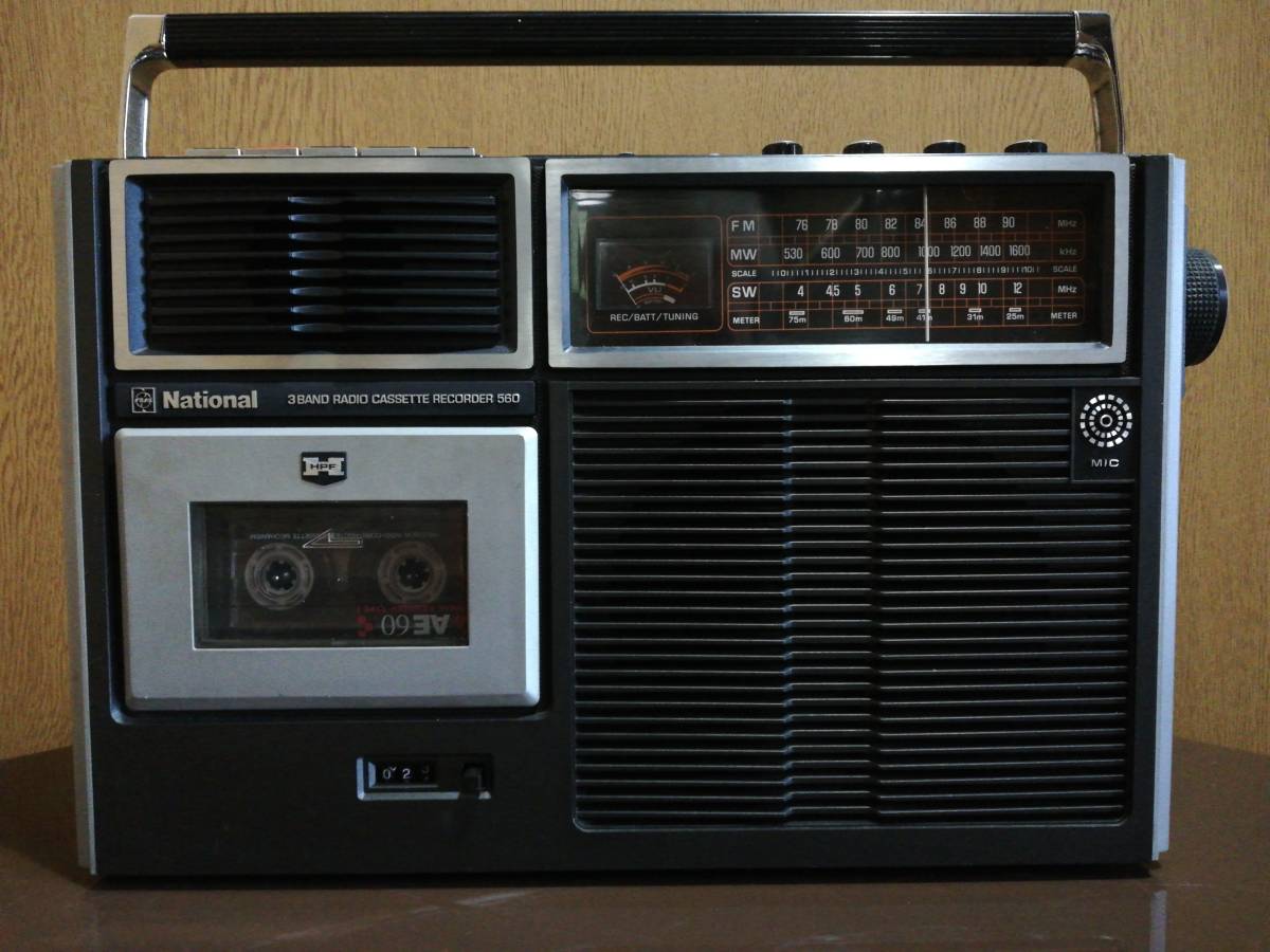 【美品】　National ナショナル　RQ-560L-Ⅱ ラジカセ　希少動作品 ナショナルラジカセ RQ560 整備済 ほぼ美品 【公式通販】