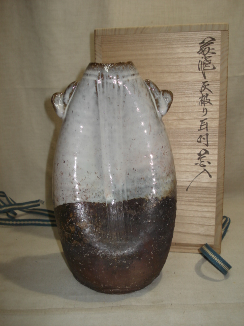 2026年最新Yahoo!オークション 花入の中古品・新品 -田原陶兵衛 萩焼
