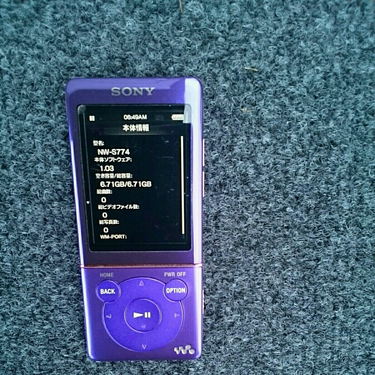 SONY WARKMAN NW-S774 ウォークマン デジタルオーディオプレーヤー