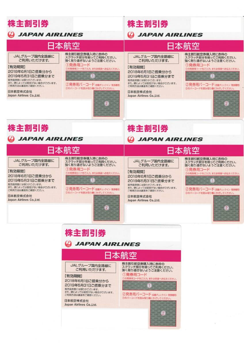 k284798576.1