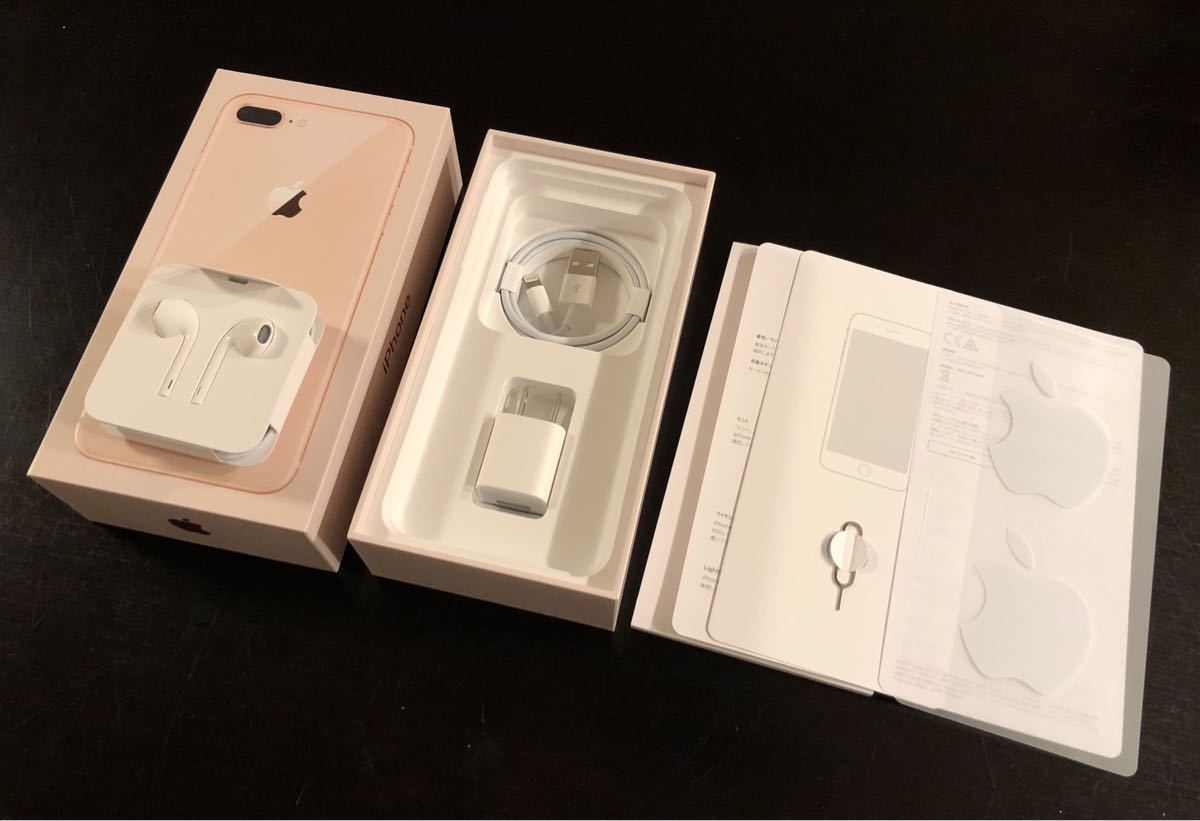 iPhone 0 Plus - Apple 64GB ピンク64GB 箱と付属品 iPhone8 plus 価格