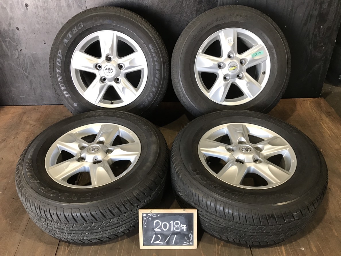 ランドクルーザー200 ZX 後期純正20インチホイールタイヤセット