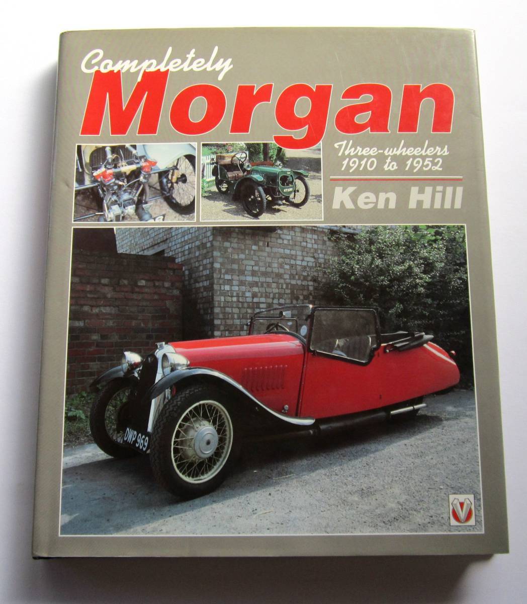 Original Morgan モーガン 本 書籍 希少 クラシックカー セット 80年前