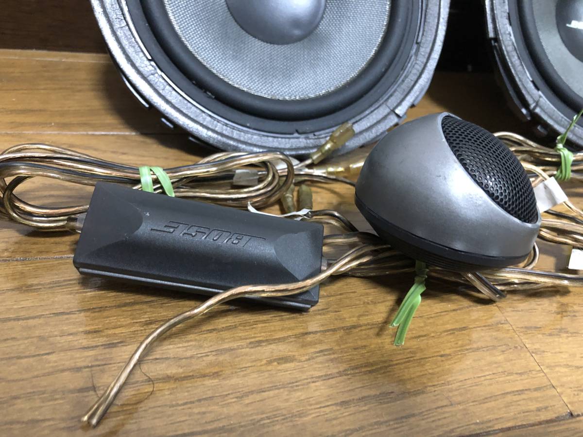 ボーズBOSE 1070 スピーカーミッドのみ