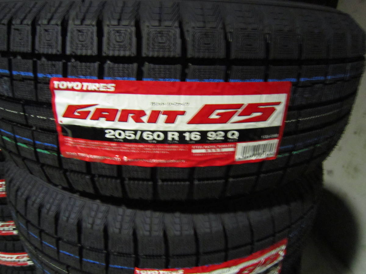 205&frasl;60&frasl;16 送料無料! 4本セット トーヨー GARIT G5 205/60R16 スタッドレスタイヤ2018年 税込み。 TOYO GARIT G5 スタッドレス アルミセット 中古