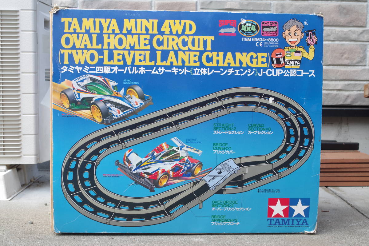  タミヤ ミニ四駆 オーバルホームサーキット 立体チェンジ 公式コース ①(ミニ四駆)｜売買されたオークション情報、yahooの商品情報をアーカイブ公開 - オークファン ミニ四駆