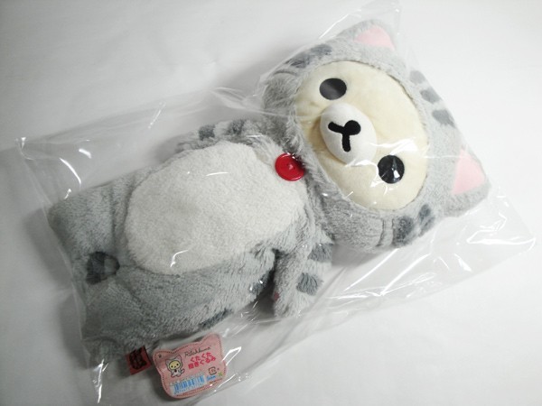 ☆レア 美品 タグ付き リラックマ くたくた抱きぐるみ☆のんびりネコ