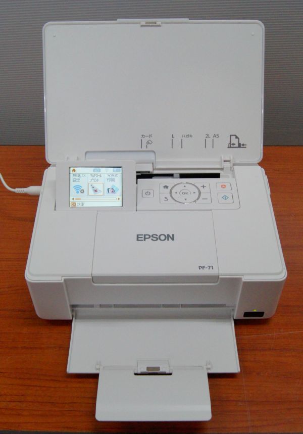 ☆【EPSON】エプソン USED ◇ Colorioカラリオプリンター