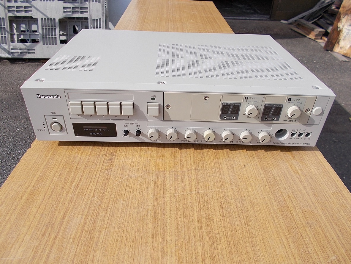 オーディオ機器 Panasonic WA-H60ハイパワーアンプ 業務用