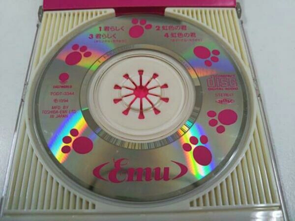 emu エミユー 君らしく Emu 君らしくpinkpanther 8センチ8cmシングルCD