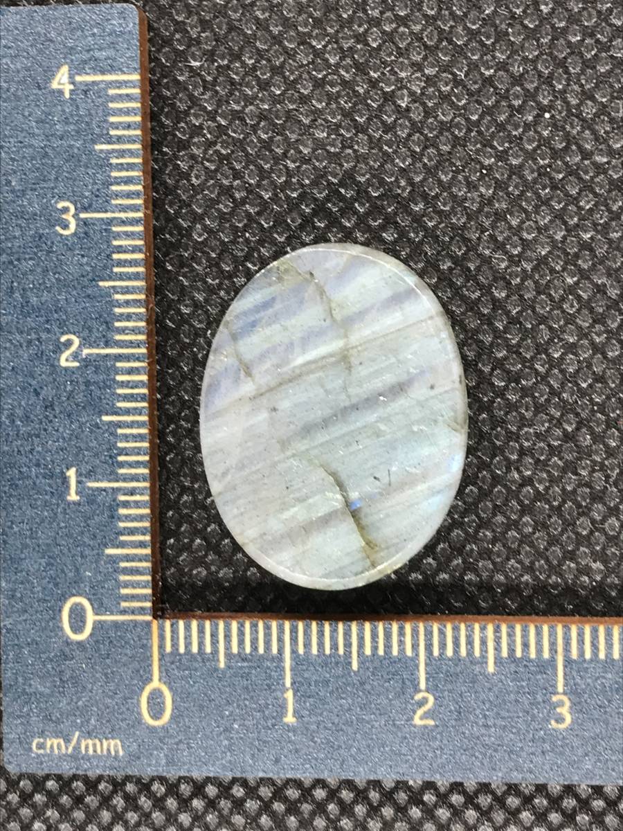 ラブラドライト #003 カボション ルース 送料無料_3