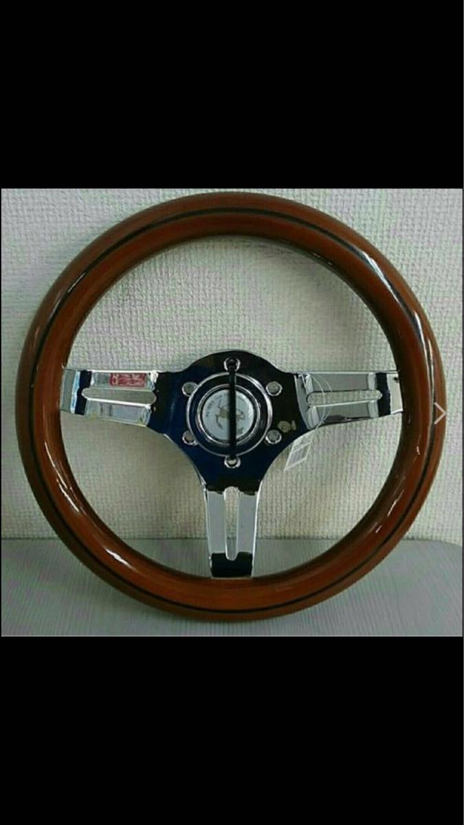 ウッドステアリング29パイ!新品!即決!290mm!旧車!街道!手渡可! 【公式