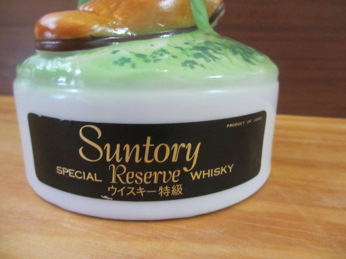 古酒 未開栓 特級 サントリー リザーブウイスキー 85' サントリー