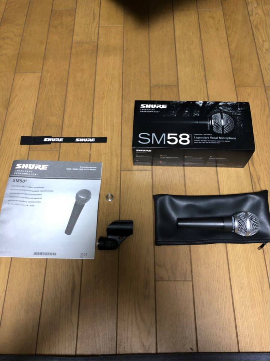 SHURE SM58 マイク ダイナミックマイク