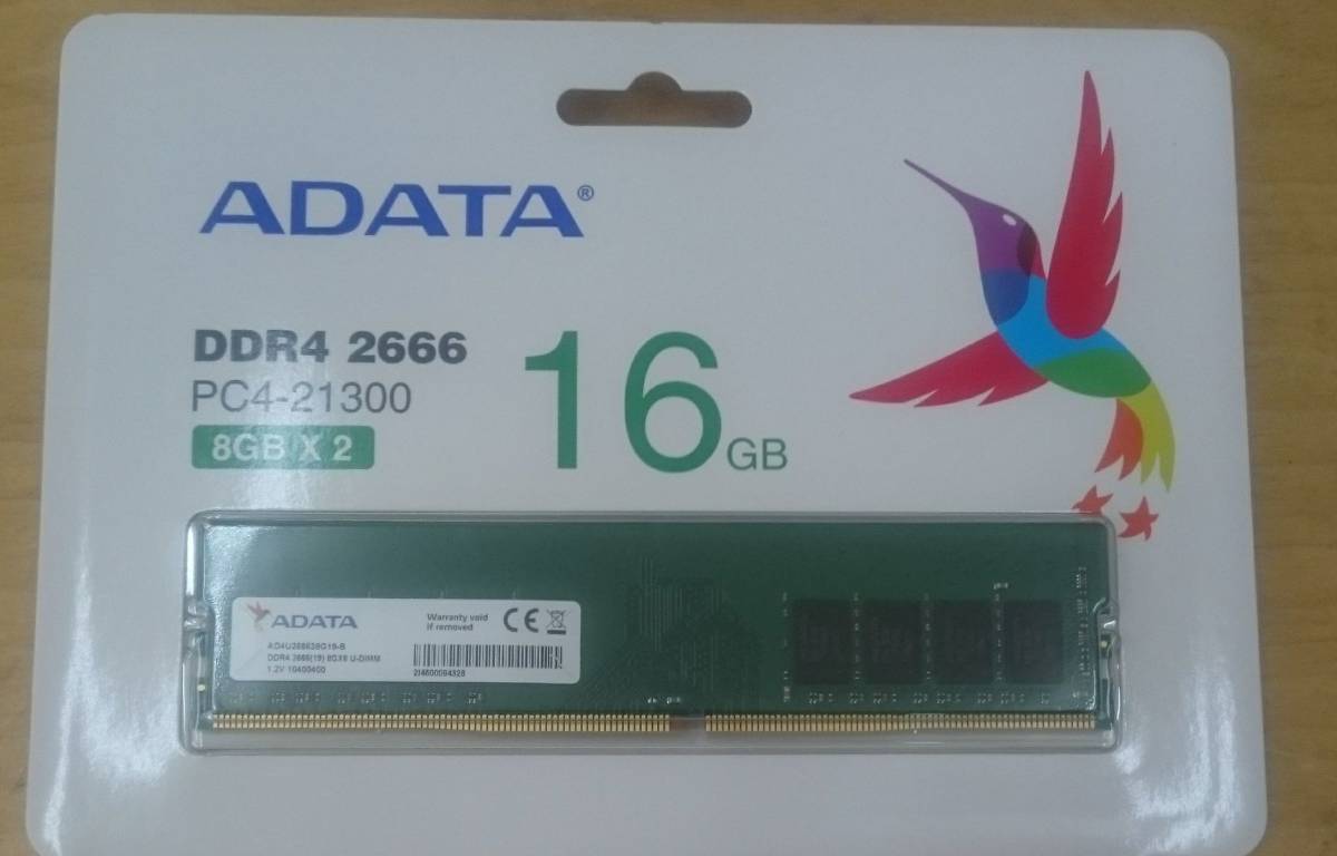 ADATA DDR4 16GB 8GB XPG 2枚セット DDR4-2666 2枚組 Memory DIMM PC4-