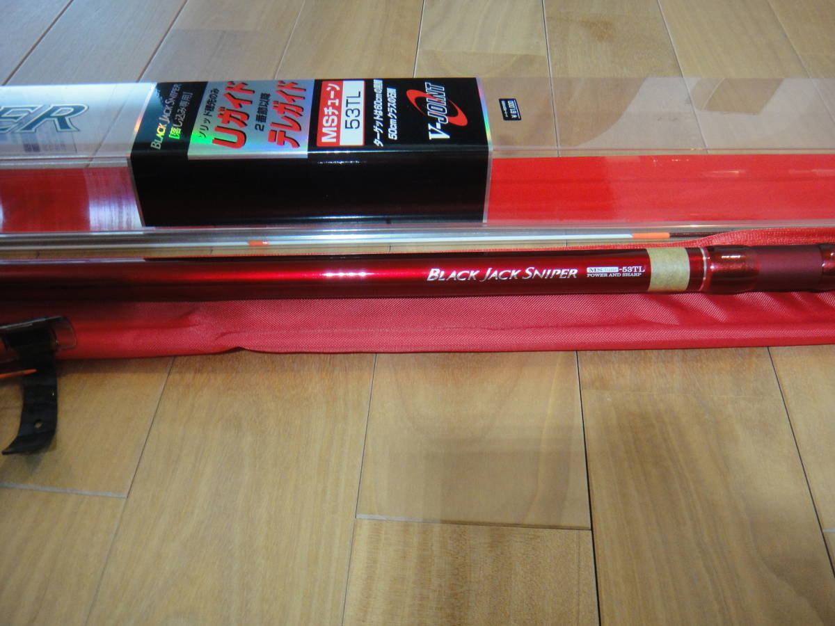 ダイワ BLACK JACK SNIPER MSチューン 53TL ダイワ ブラックジャック 