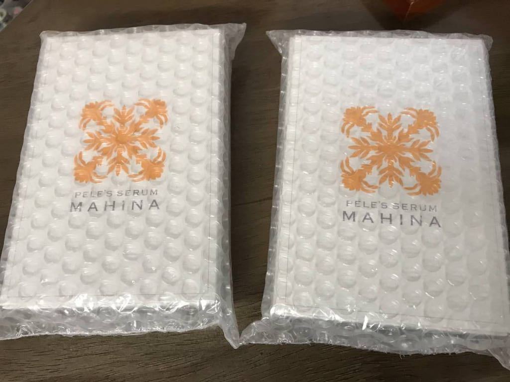 ペレグレイス マヒナ美容液2点セット ペレグレイス マヒナ 美容液 2個