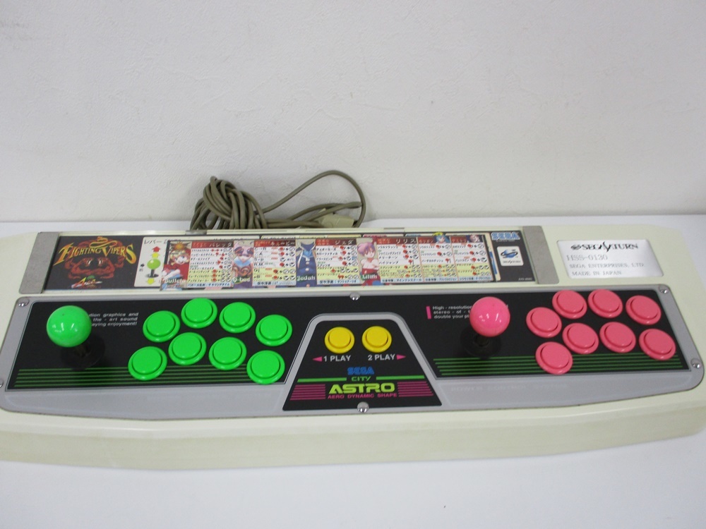 バーチャスティック SEGA - プロ | セガサターン用 HSS-0130 Yahoo 