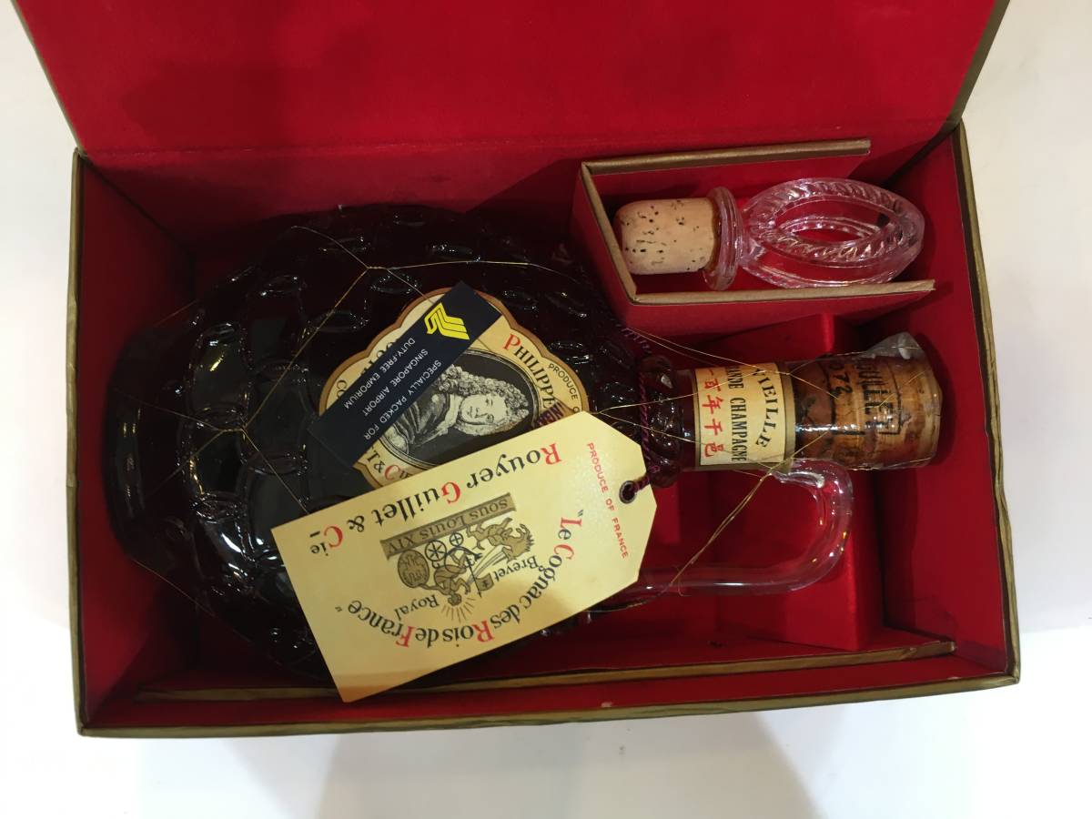 ルイ・ギレ（Rouyer Guillet）百年干邑古酒