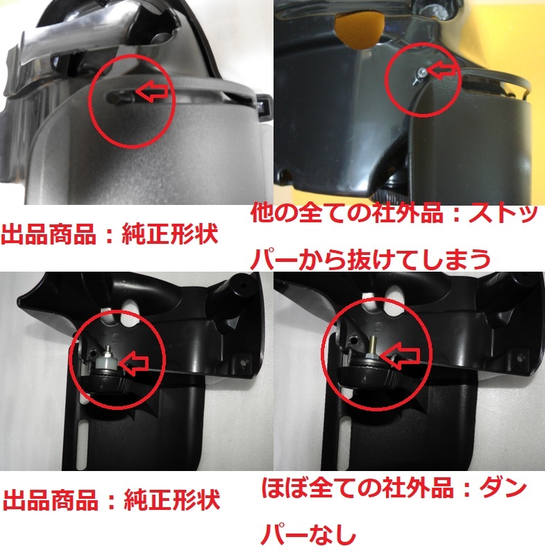 n78918-ty ジャンク○三味線 三線 メーカー型番他詳細不明 [091-240808