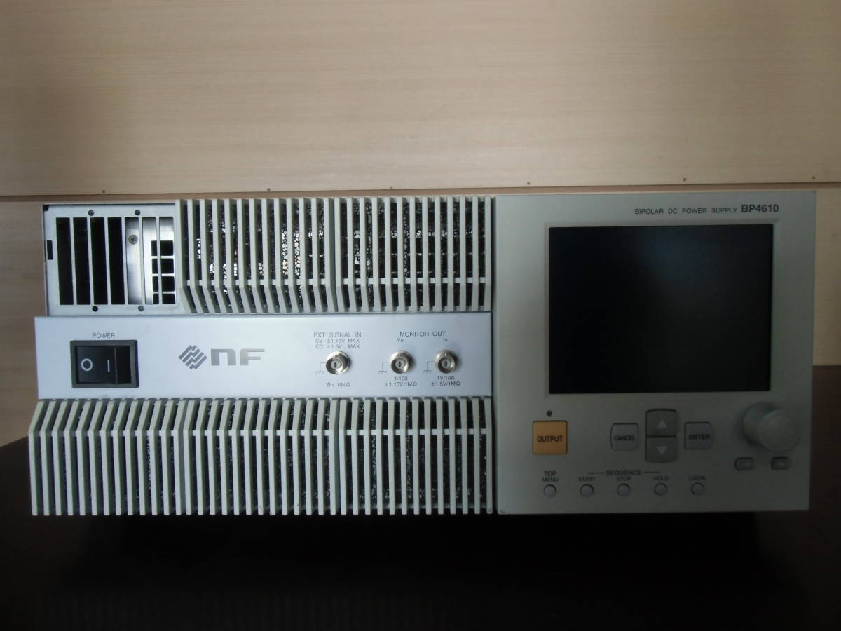 お買い得，品質保証 nf エヌエフ回路設計ブロック BP4610 バイポーラ電源