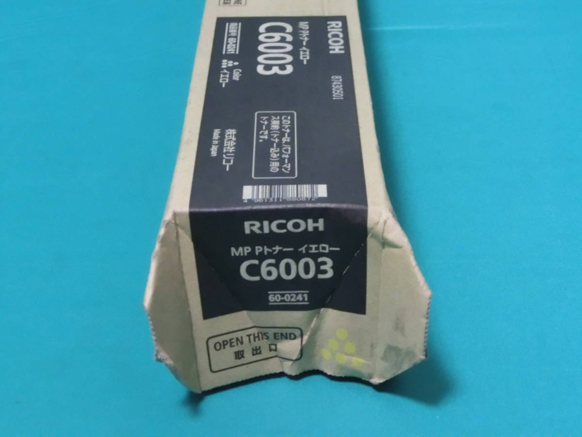 MP Pトナー C6003】外箱に難あり (イエロー) RICOH 純正 【公式通販】