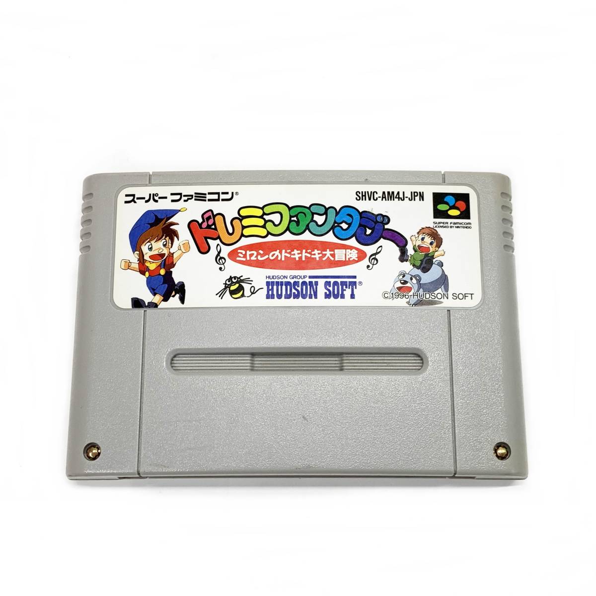 国内正規品】スーパーファミコン ドレミファンタジー ミロンのドキドキ 