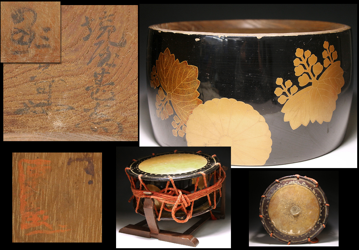 侍】江戸時代寛文三（1663年） 甚左ヱ門 桐菊蒔絵胴 締太鼓 時代箱