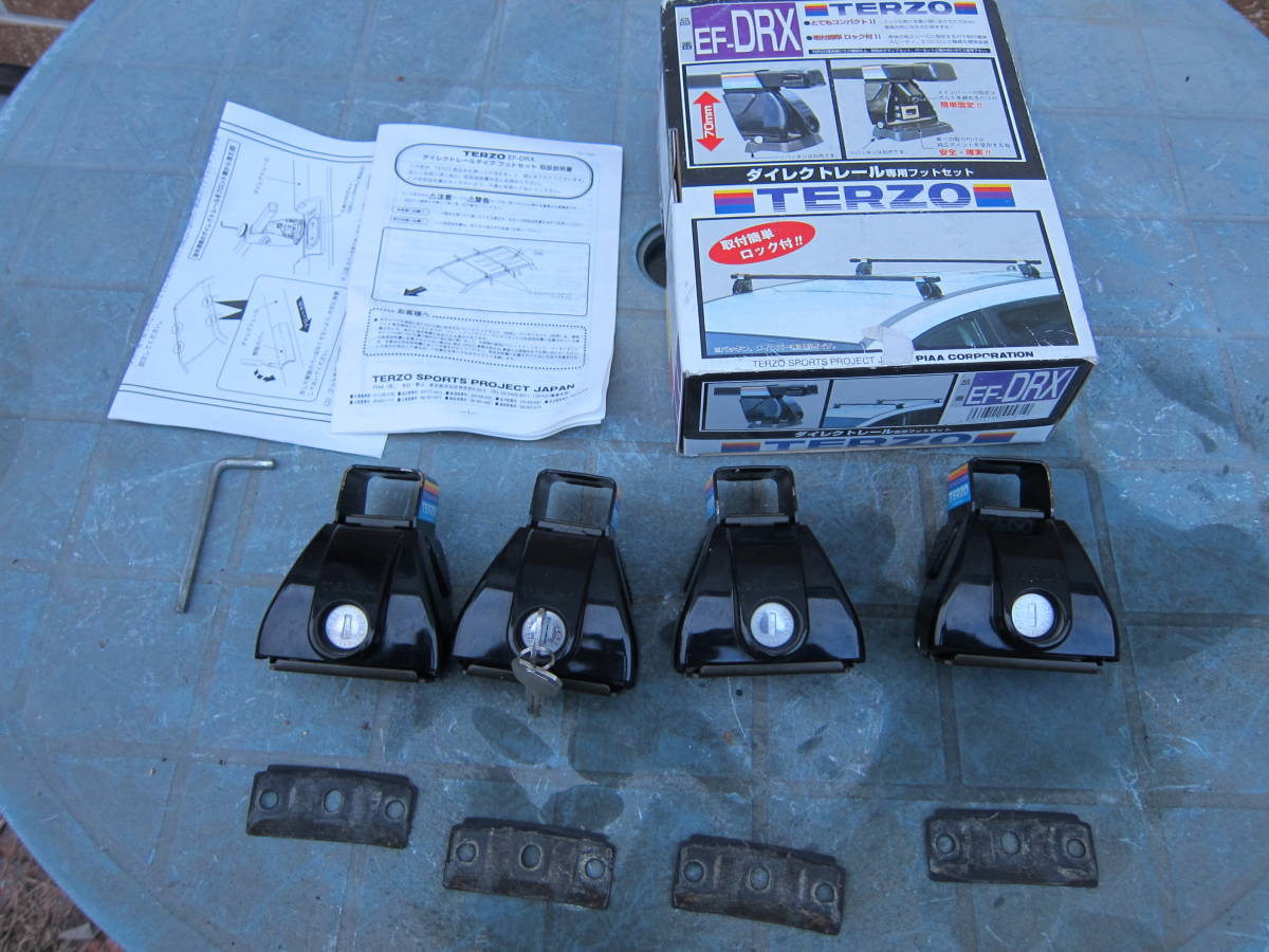 TERZO) システムキャリア フットEF-DRX+取付ホルダーDR17 TERZO EF-DRX 