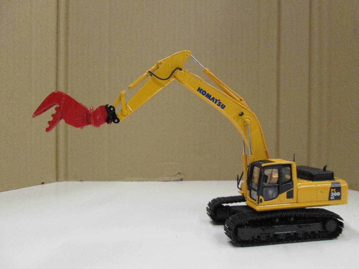 レア コマツPC300LC 現状品50/1 レア コマツPC300LC 現状品50/1 【公式