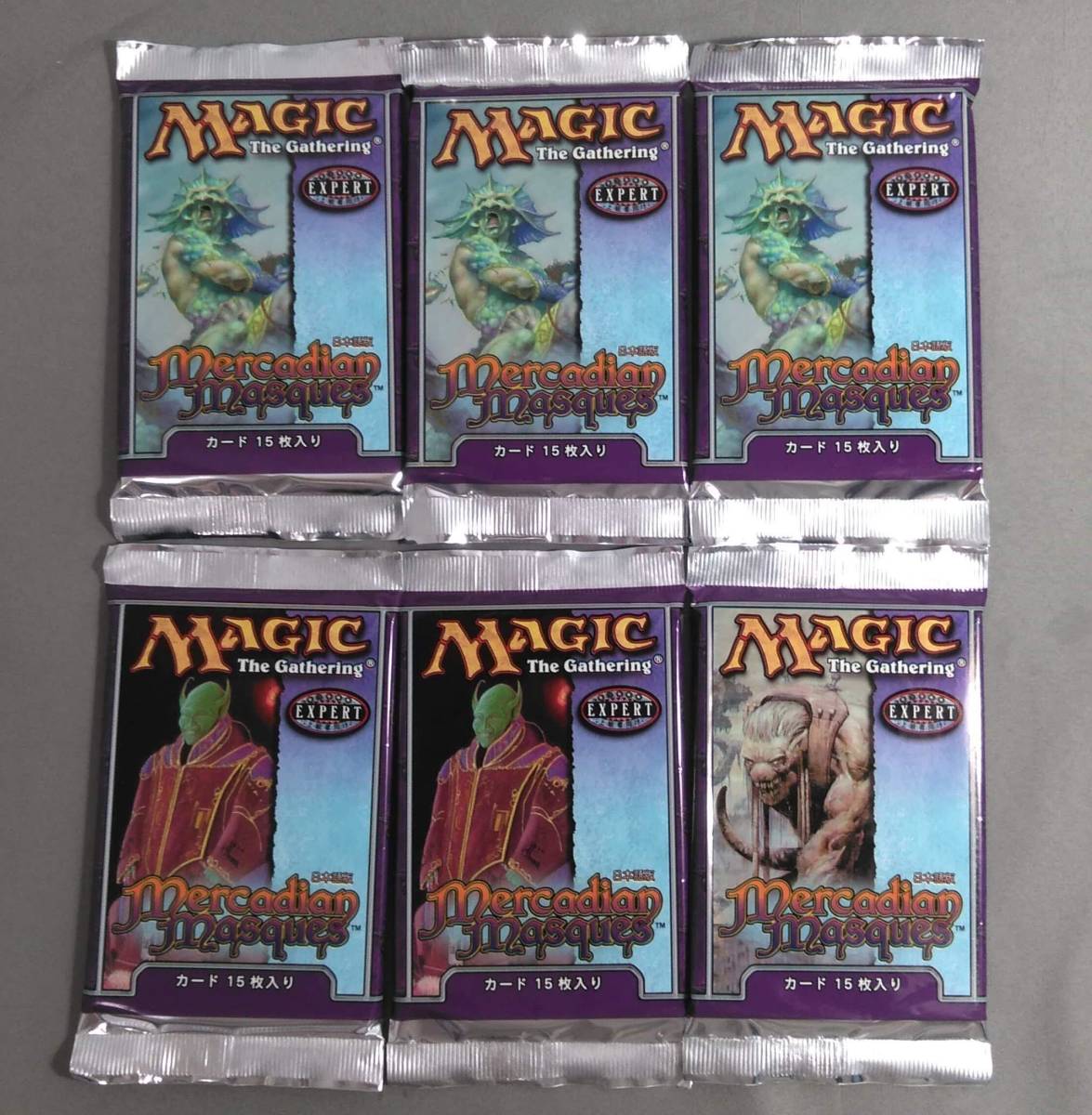 メルカディアン・マスクス MTG 日本語版 未開封 - ブースターパック