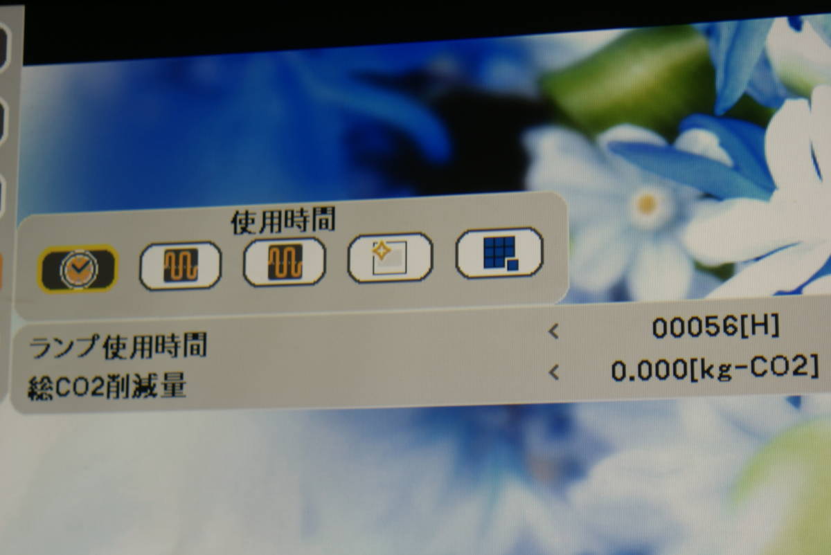 NEC 高輝度 DLP プロジェクター NP-VE282X 2800lm HDMI端子 程度良好