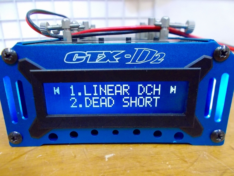 放電器 マッチモア CTX-D2 ディスチャージャー&マッチャー 中古