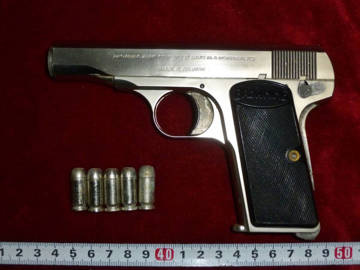 コクサイ・ブローニングM1910・モデルガン・シルバーメッキモデル