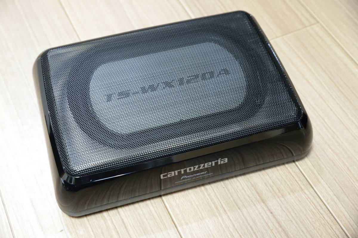 TS-WX120A カロッツェリア パイオニア サブウーファー パワードサブ