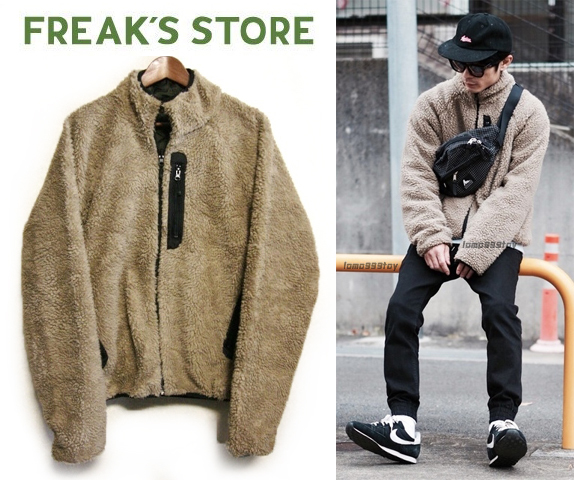 美品FREAKS STOREボア フリース ジャケットLベージュ ブラウン ビッグ 