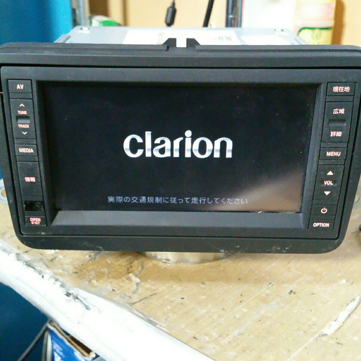クラリオン J1KDC2A18 2.0 地図データ (管理番号: 18060851) Clarion