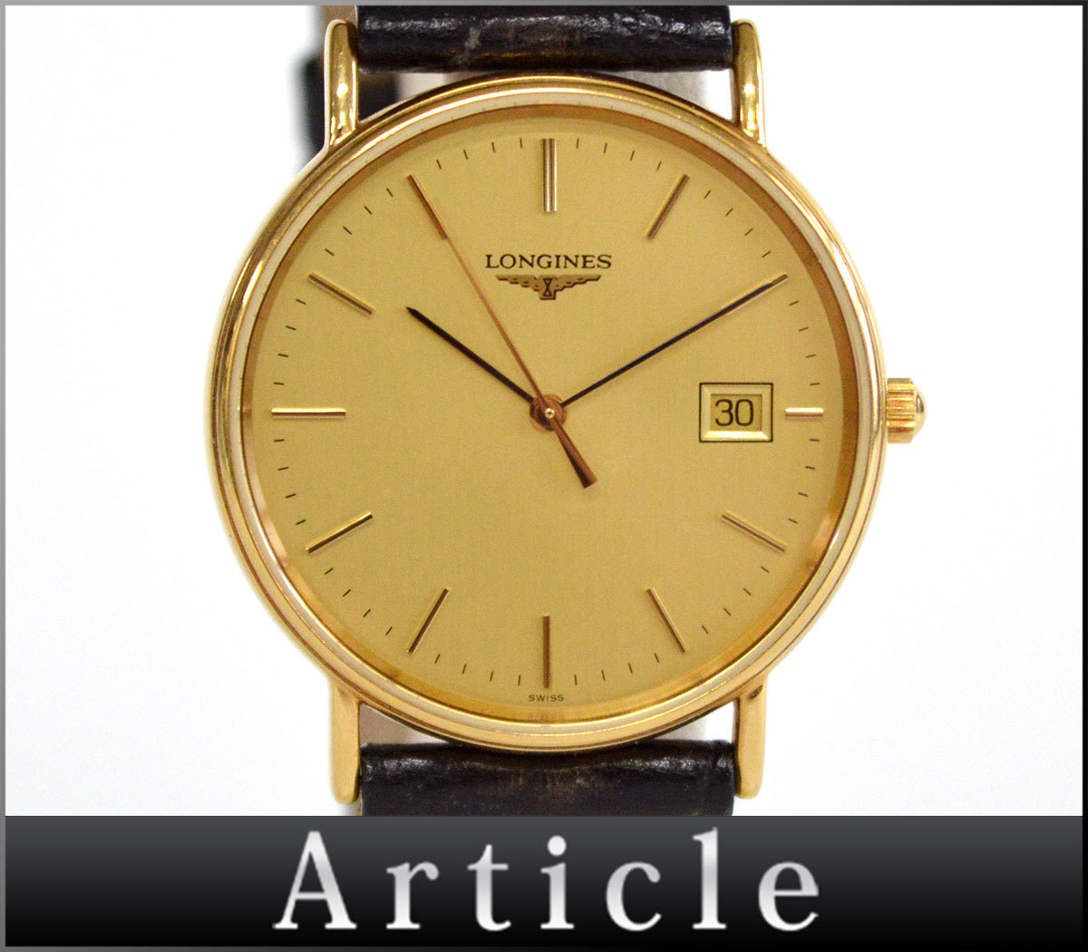 66682◇ LONGINES ロンジン/ メンズウォッチ 腕時計/ クォーツ 