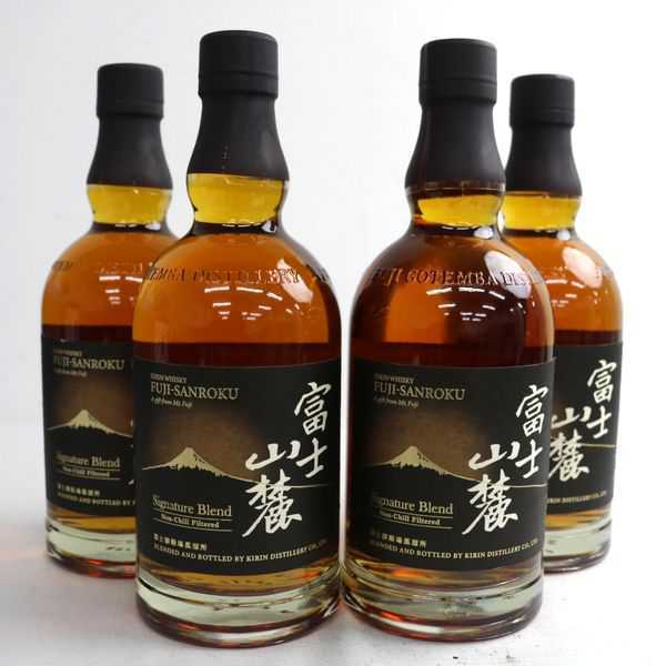 4本セットKIRIN（キリン）富士山麓 0 シグニチャーブレンド