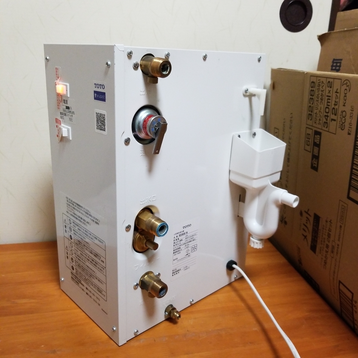 TOTO | 電気温水器 RESK06A2R 小型電気温水器 湯ぽっと π○TOTO 小型 