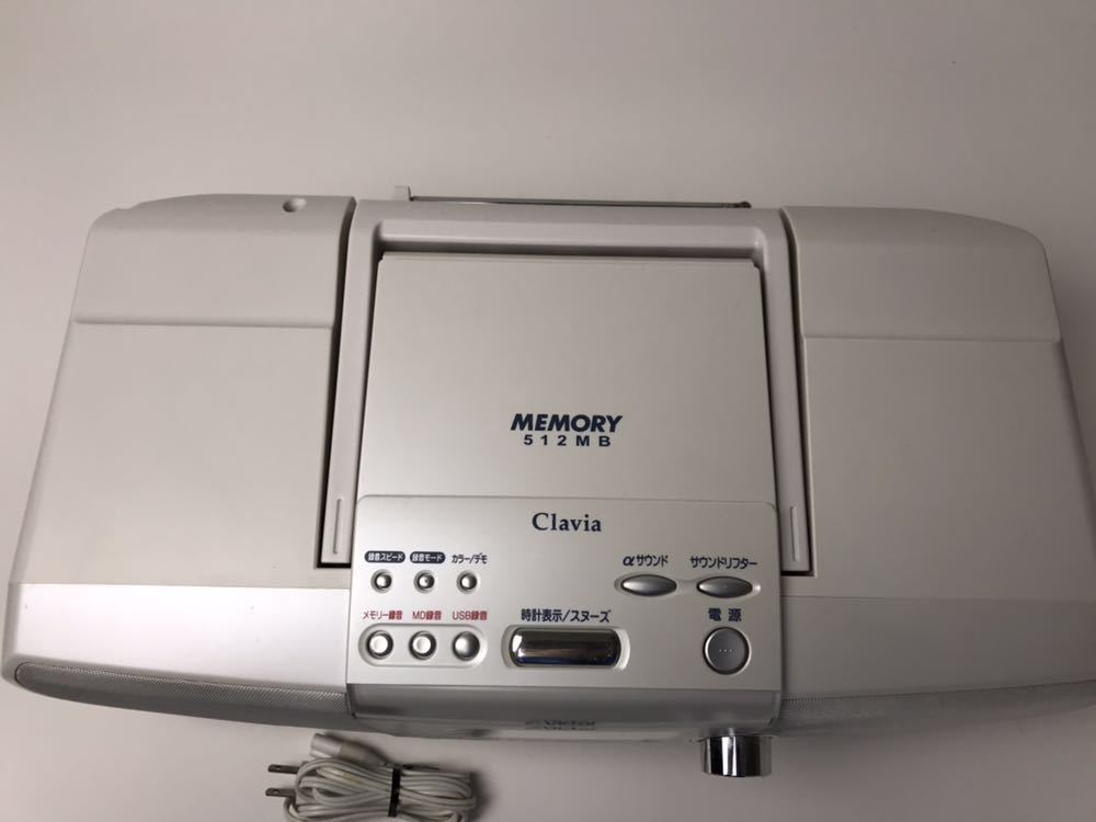 再生動作OK】JVC Victor ビクター RD-M2-W memory Clavia CD-MD