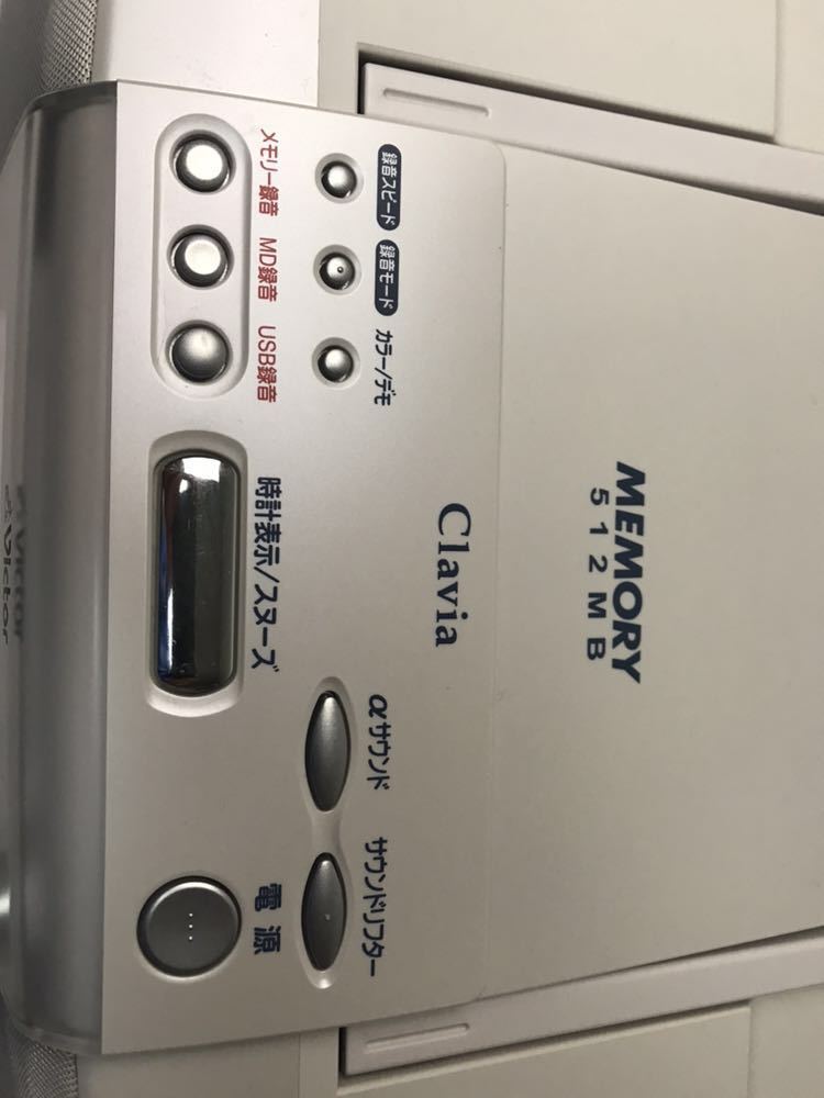 再生動作OK】JVC Victor ビクター RD-M2-W memory Clavia CD-MD