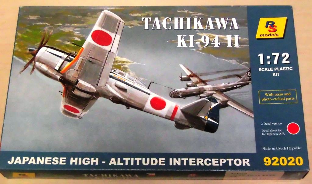 RSモデル 1/72 日本陸軍 高高度迎撃戦闘機 立川飛行機 キ-94Ⅱ 未組立 1⁄72 立川 RSモデル 日本陸軍 高高度戦闘機 試作高高度防空