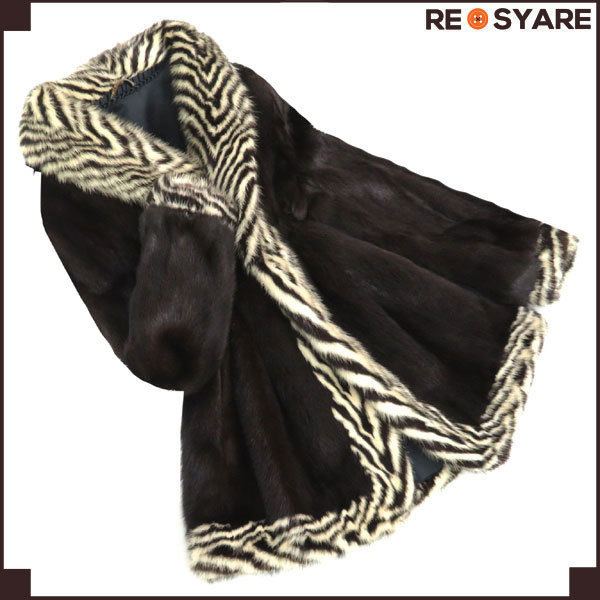 2025，新品 高級 染め ミンク &times; パール ミンク 襟 ゼブラ柄 裾 ラウンド 本毛皮 コート 35832(ミンク)｜売買されたオークション情報、yahooの商品情報をアーカイブ公開 - オークファン ミンク