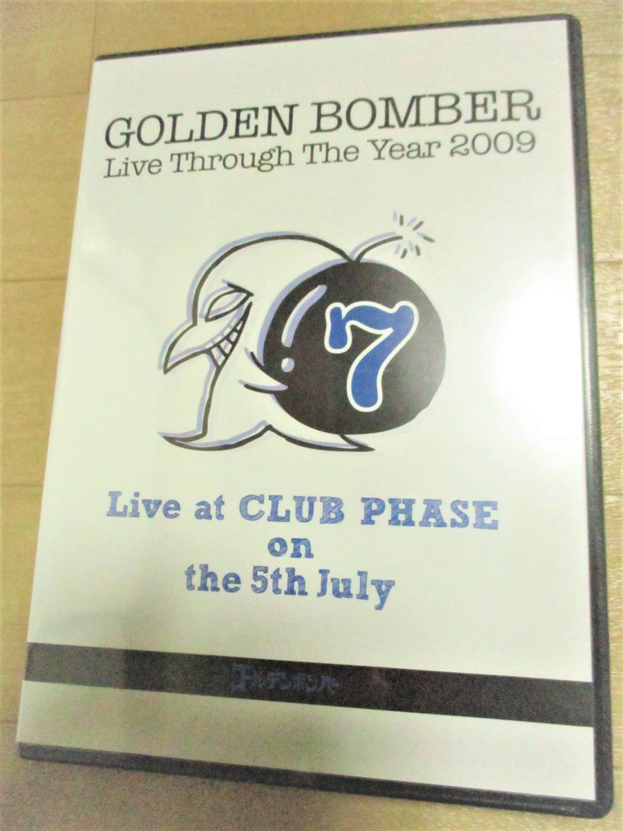 送料160 未開封 ゴールデンボンバー ⑨ DVD Live Through The Year