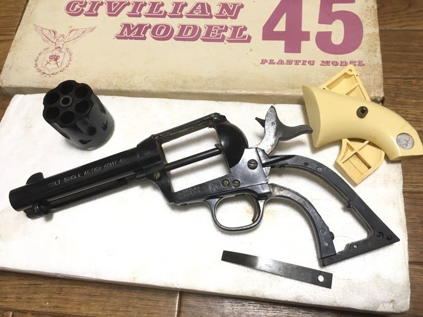 東京マルイ saa シビリアン　ジャンク SAA.45 シビリアン Civilian 4.75インチ エアーリボルバー プロ