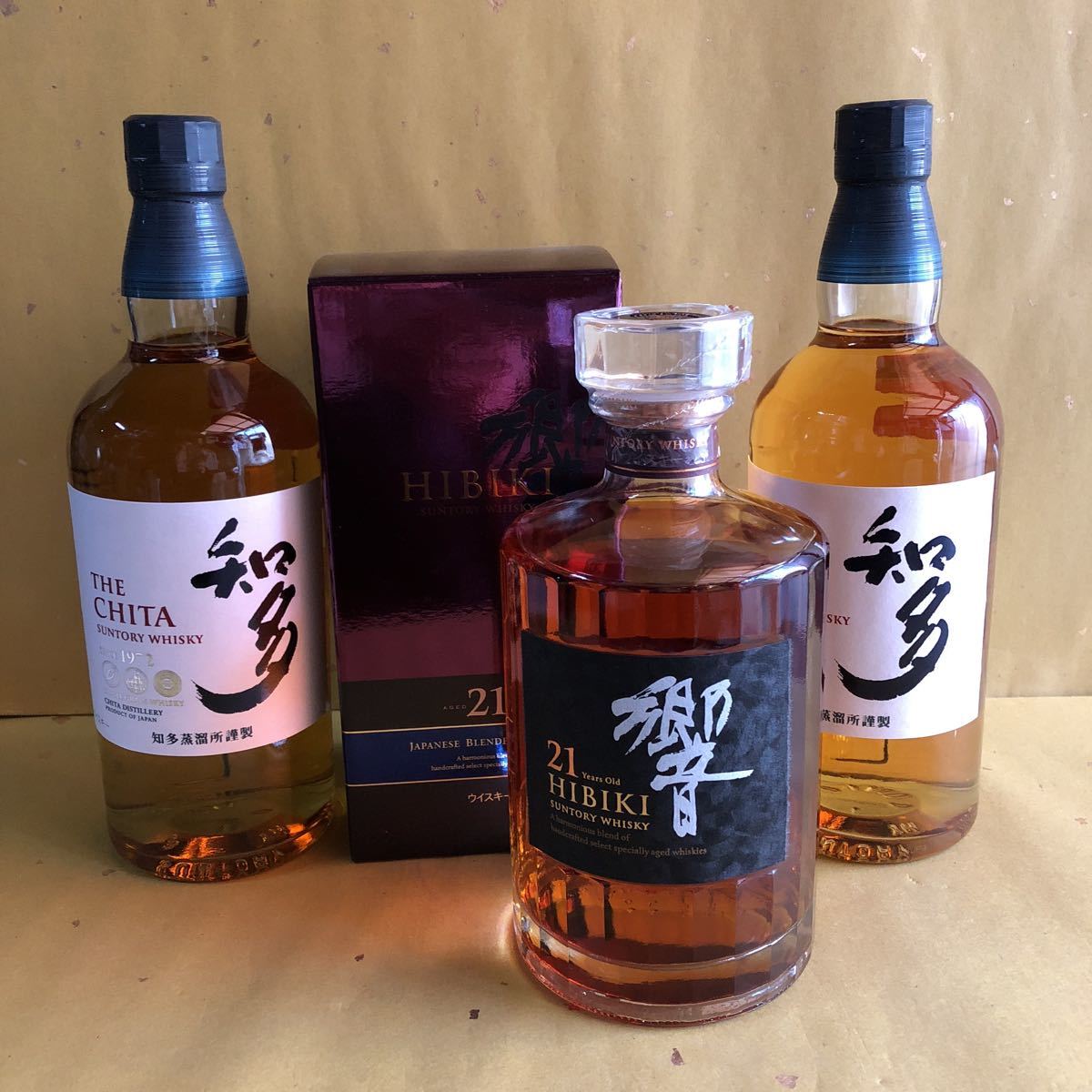 響 21年 | 700ml 響21年 ウイスキー サントリー – Online Mixology 