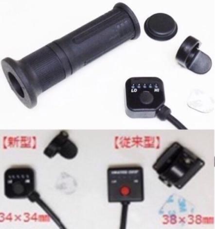 送料500円□在庫有○NEW☆キジマ☆定価8640円☆MT-09/MT-07/XJR/YZF