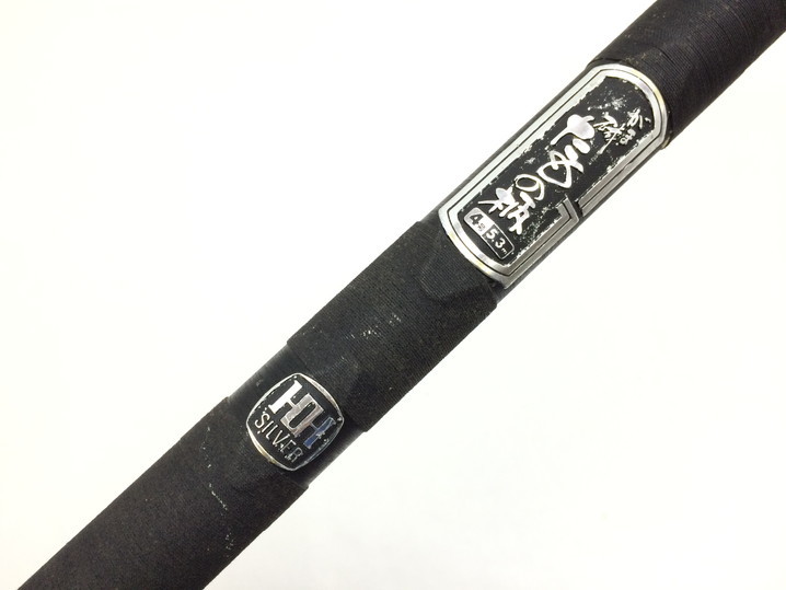 f287*160 【中古】 がまかつ がま磯 たもの柄 4号 5.3m 