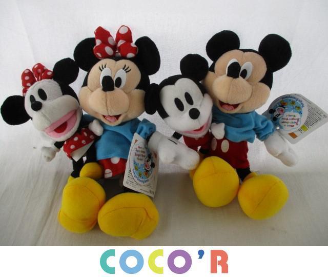 同梱可】良品 ディズニー ぬいぐるみ ミッキー ミニー スーパードゥー
